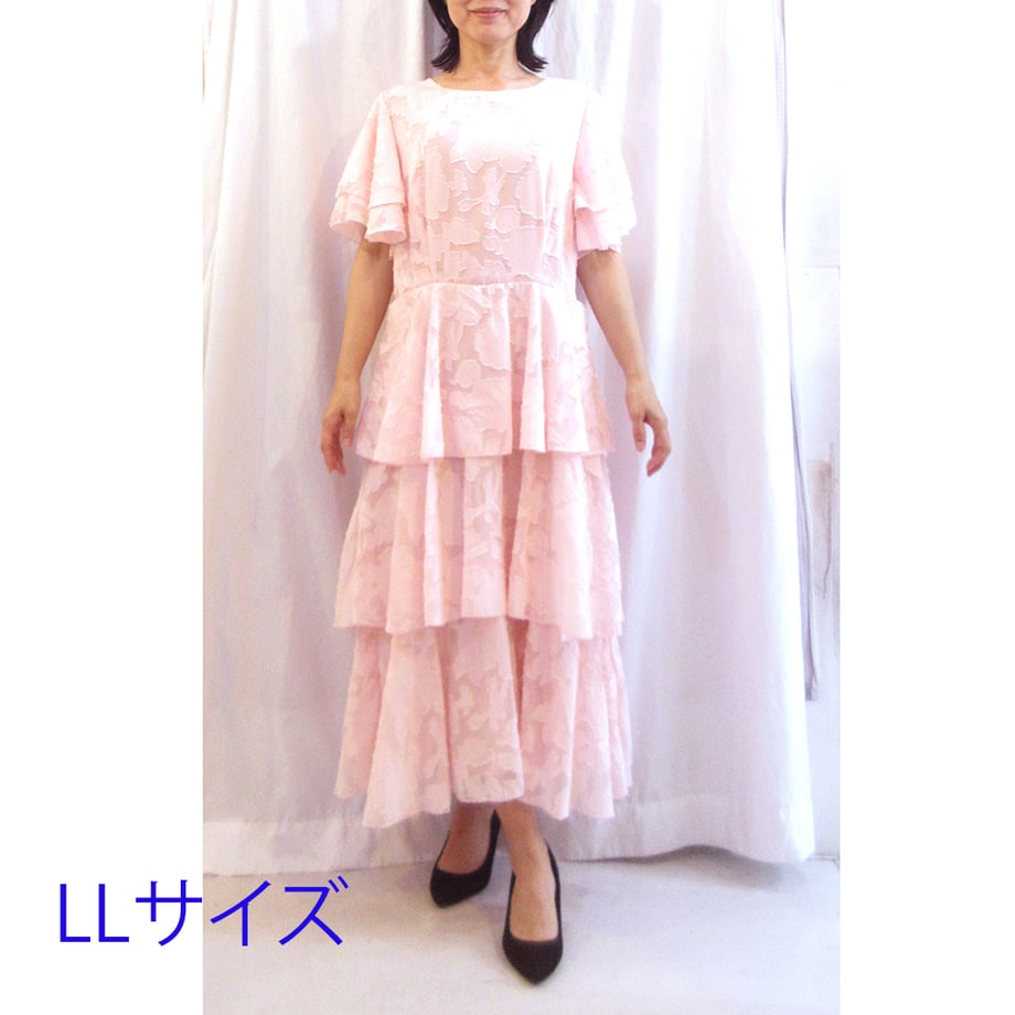 6a2632965ab45e50bfeae3f5