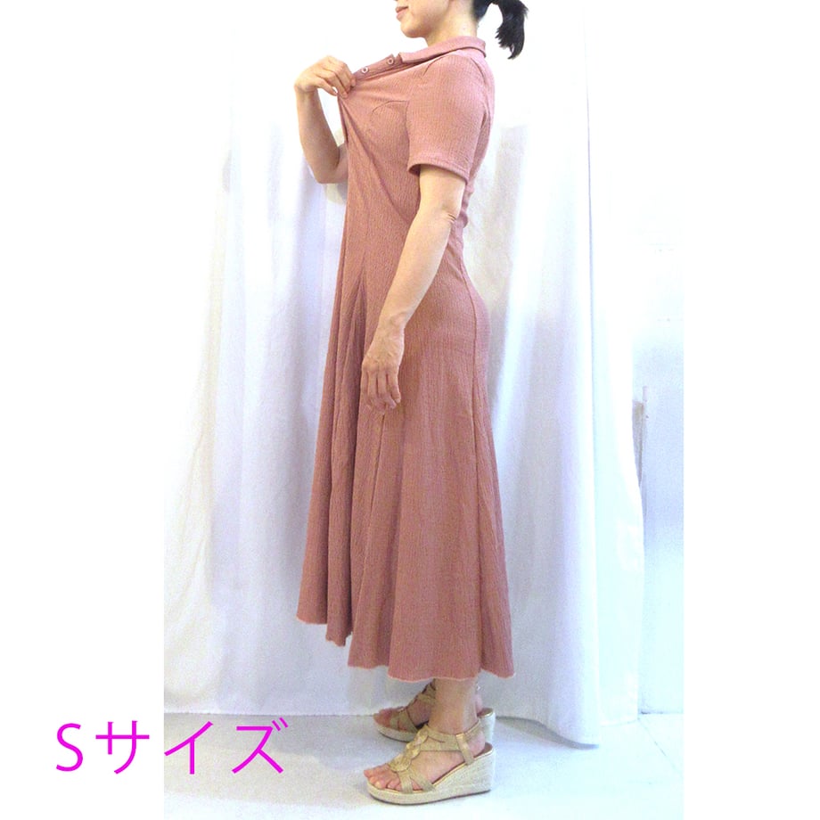 6a35f0925f5ac5bc97b84dcb