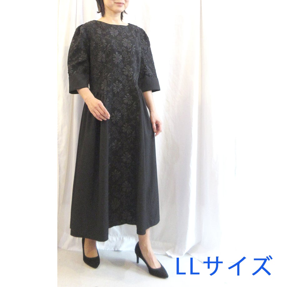 69b612b151920118dfca4fc3