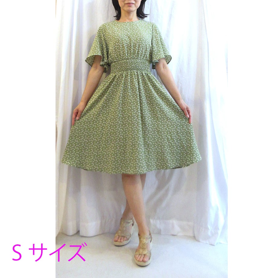 6a2cb9813130ccc147f73028