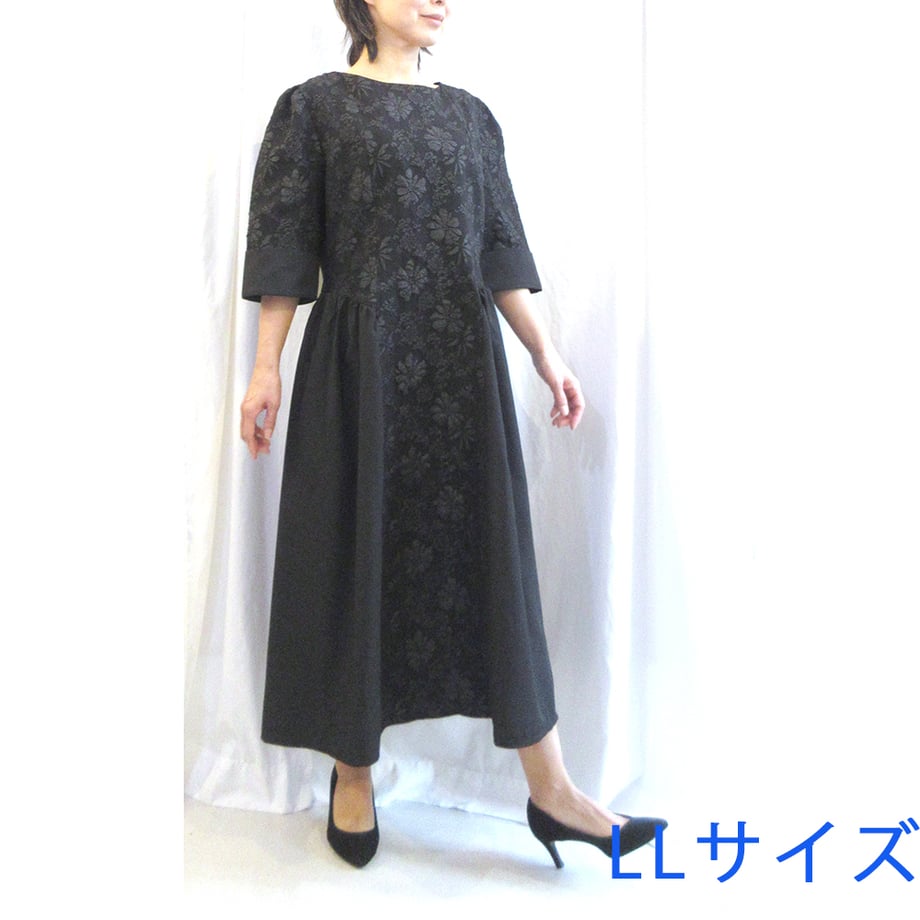 69b612b151920118dfca4fc3