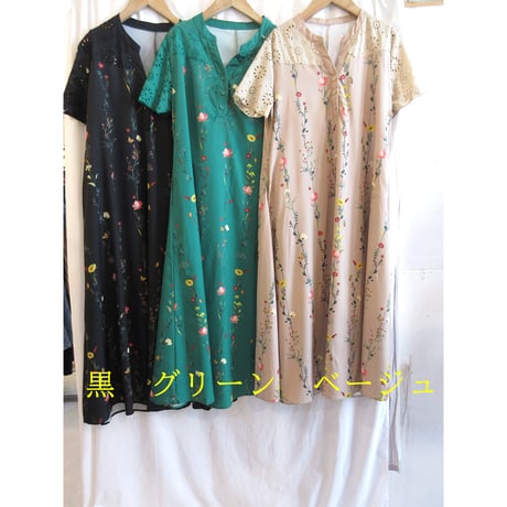 w2604-05【M～L】