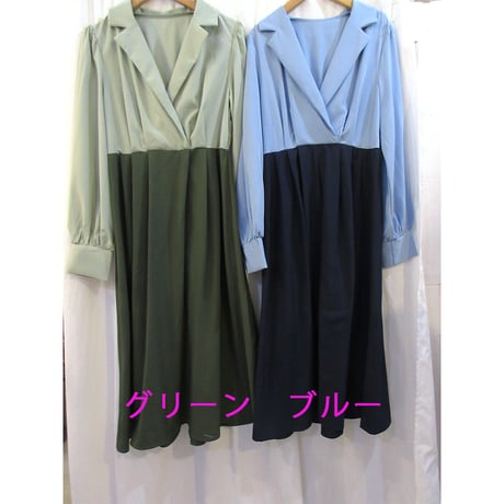w2603-43【L】