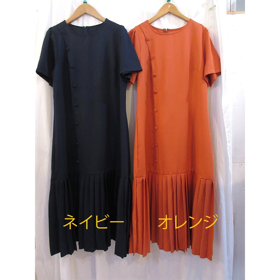 6a40881a5c88a2127970c143