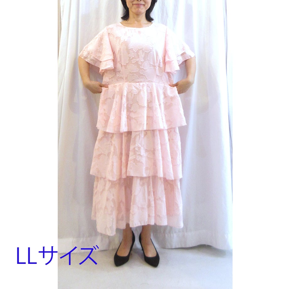 6a2632965ab45e50bfeae3f5