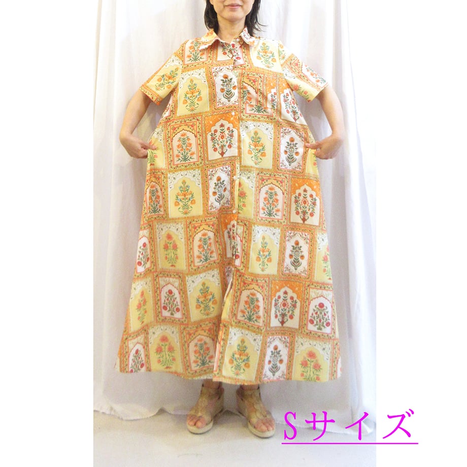69ec1cb8bfa287dc461081ad