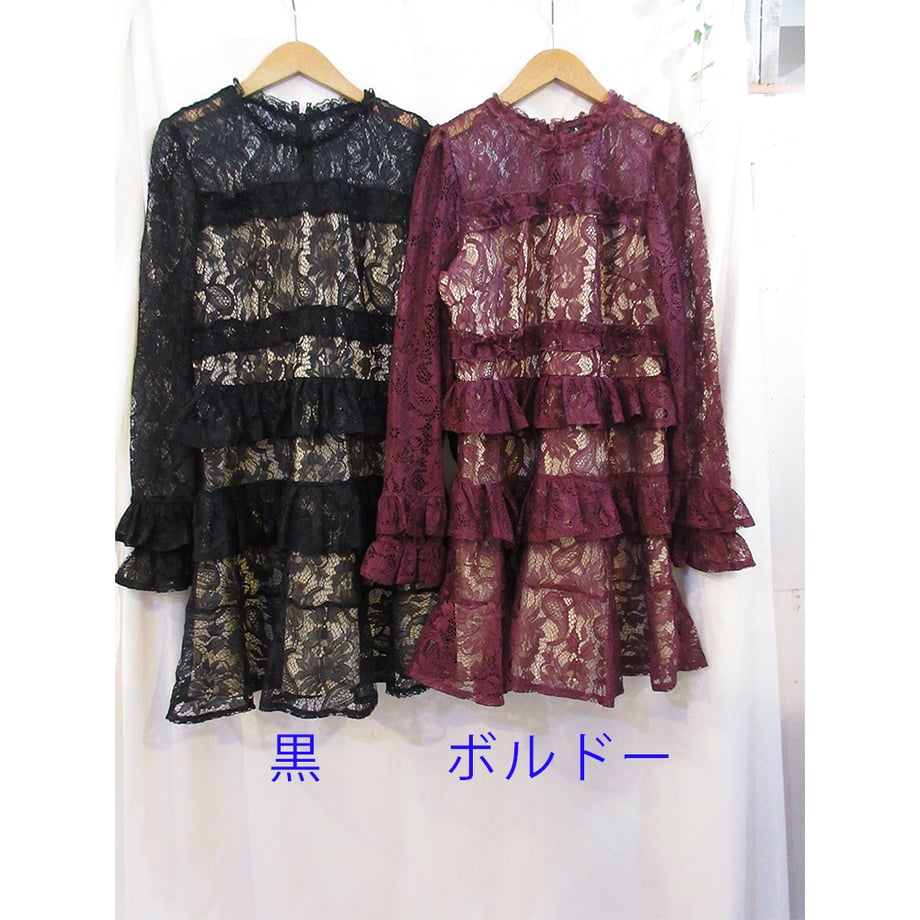 69c5e386bf1bd0a89a076339