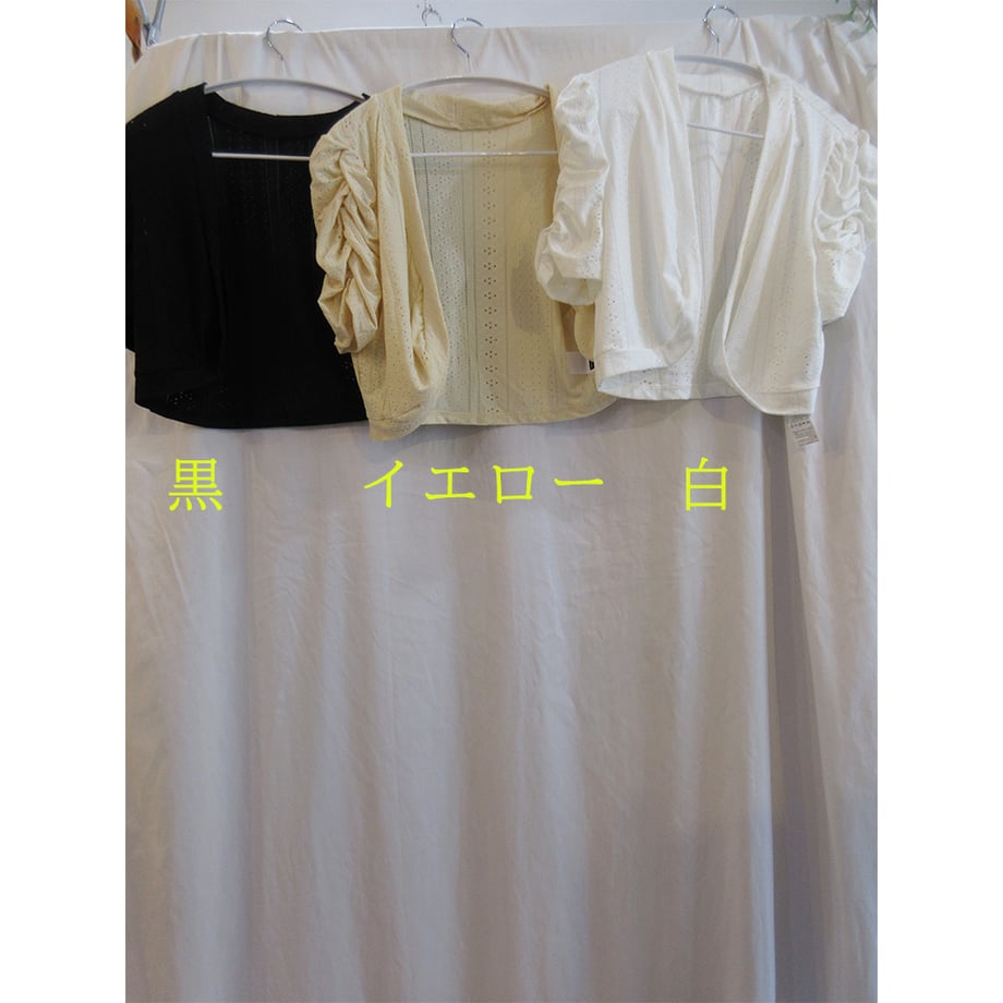 6a46022ed3fe322b1688b1e3