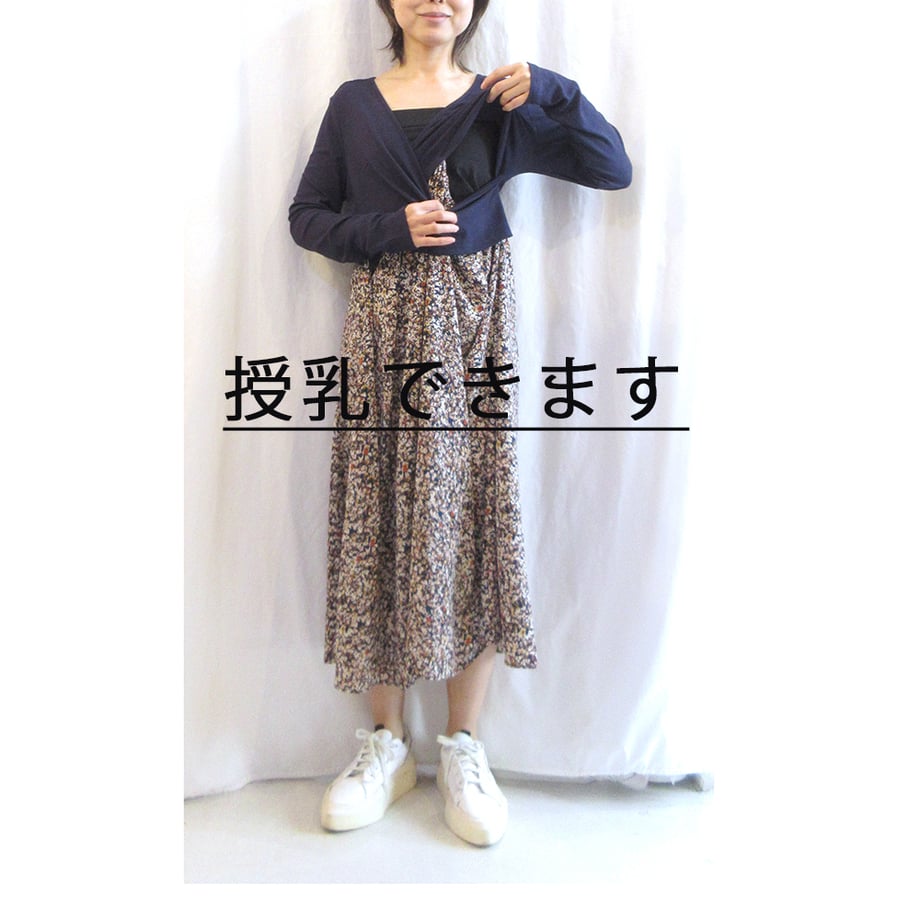 69aa452a1f0e7e15ab5324cf