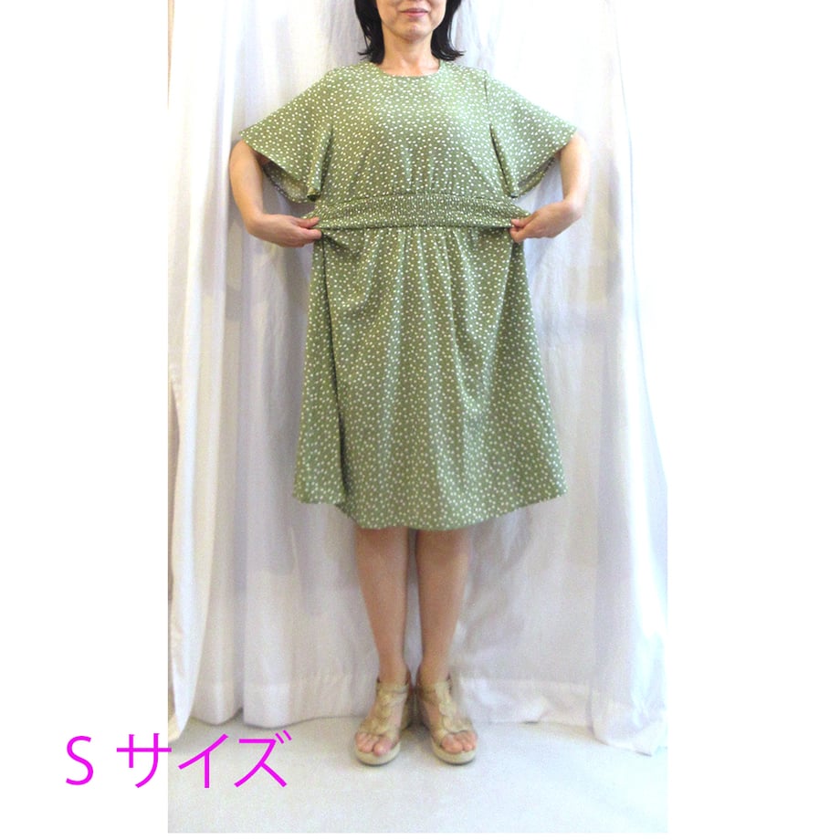 6a2cb9813130ccc147f73028