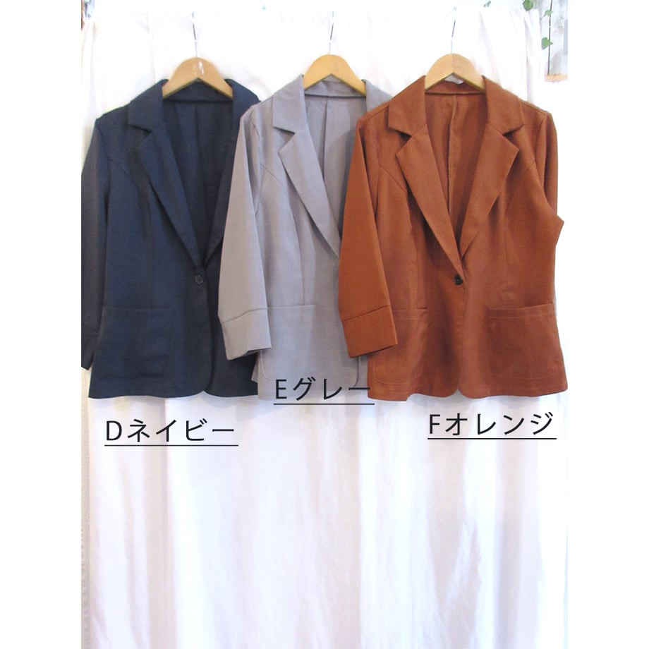 69acdfd5878cab55d50ace75