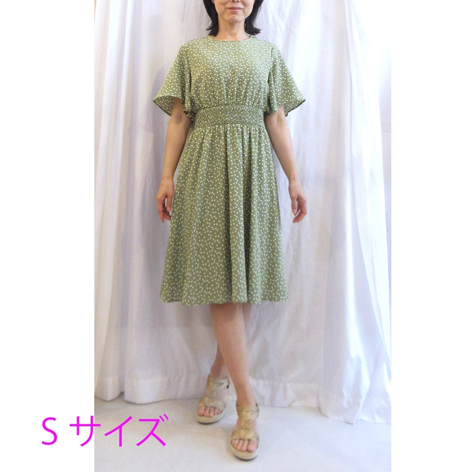 6a2cb9813130ccc147f73028