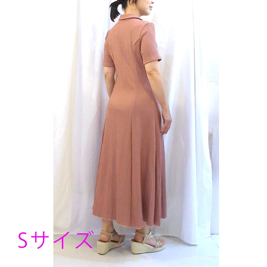 6a35f0925f5ac5bc97b84dcb