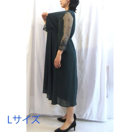w2606-75【M】【L】
