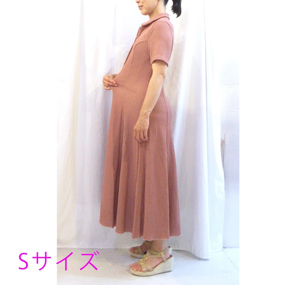 6a35f0925f5ac5bc97b84dcb