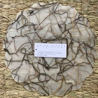 Luisacevese Tea mat  straw