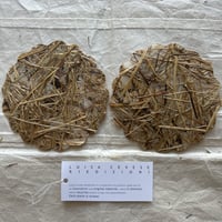 Straw mat coaster 花型