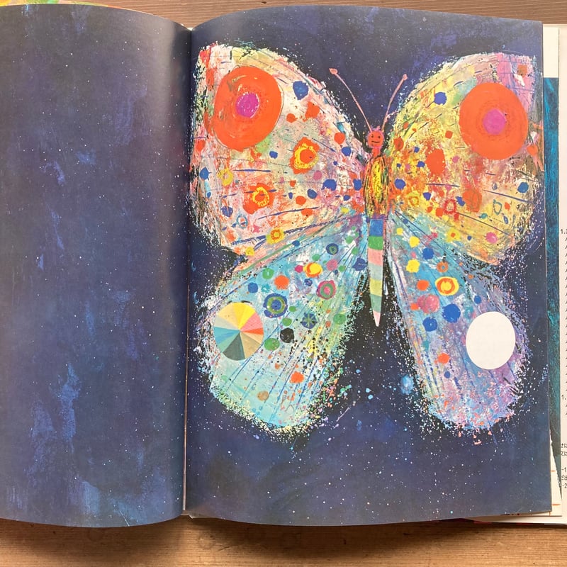 パズル／ブライアン・ワイルドスミス | MILMOUNTAIN STORE