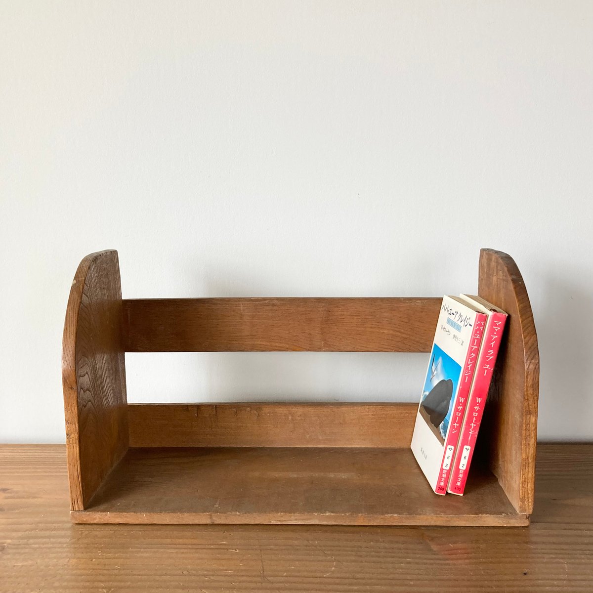 木製ブックスタンド 本立て 日本製 -1 | MILMOUNTAIN STORE
