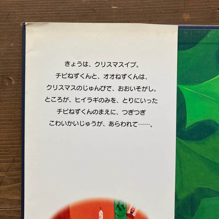693e540169f94d45028727ca