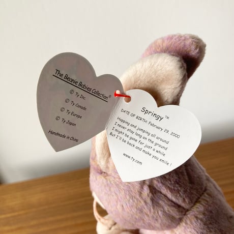 ty Beanie Babies "Springy" ウサギ ぬいぐるみ 2000年