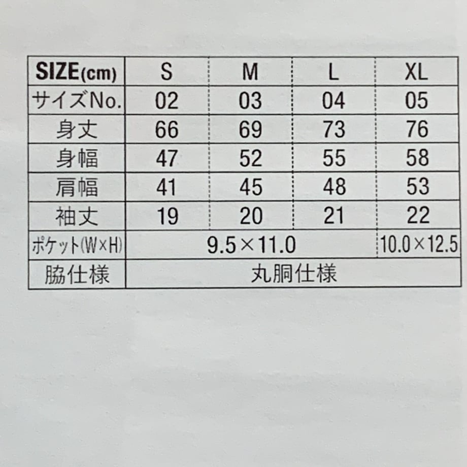 626b203284ec6e54fc592578