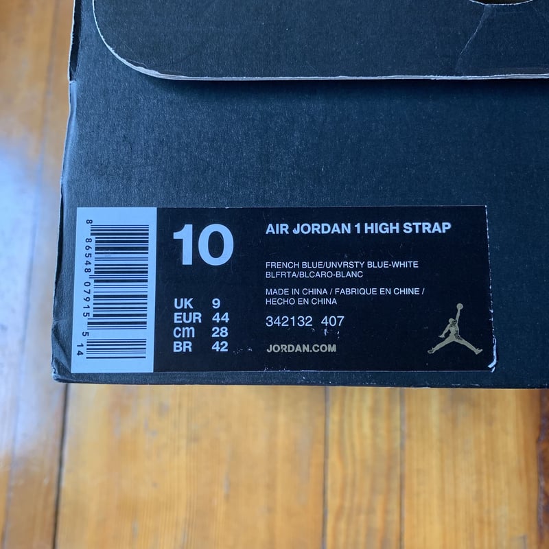 NIKE AIR JORDAN 1 HIGH STRAP size 10 | MILMOUNT