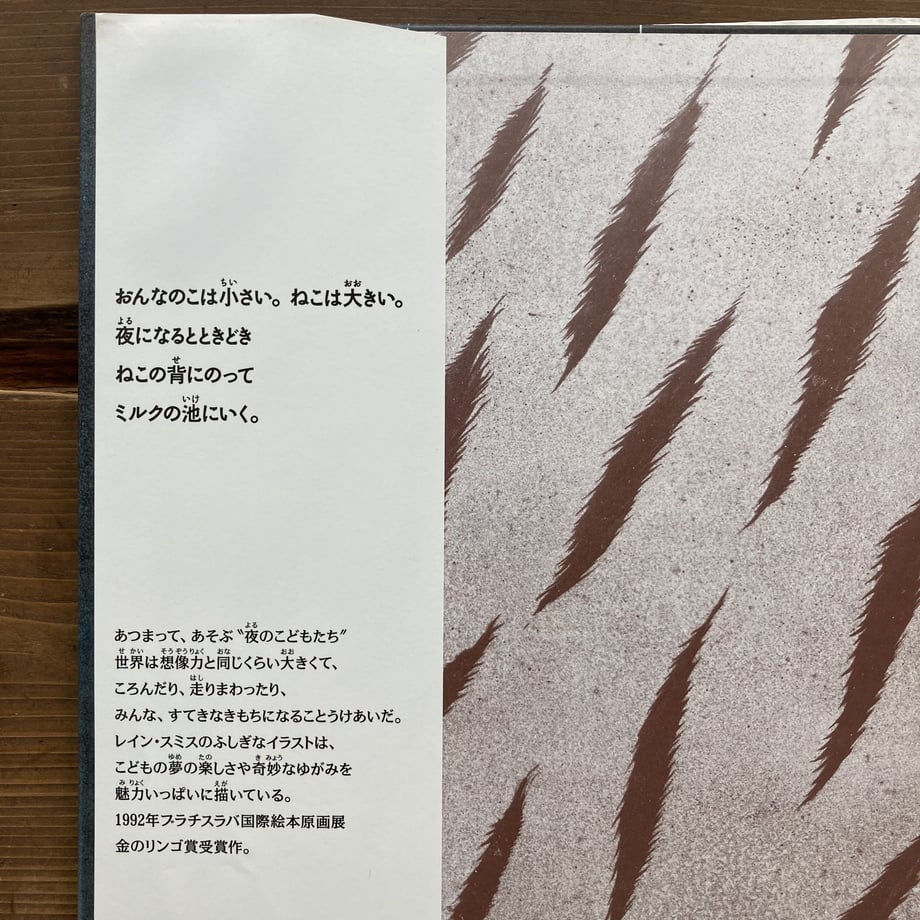 60f2b8127291347f631243a4