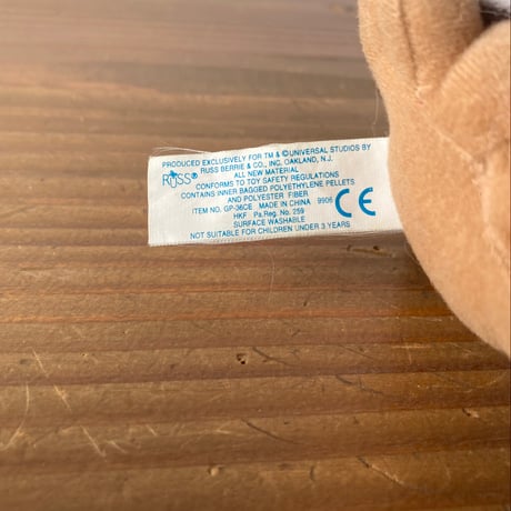 E.T. グレーパーカー ドール ぬいぐるみ フィギュア RUSS 1997年