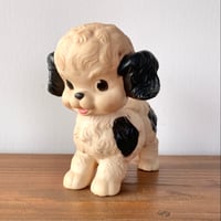 SUN RUBBER Rubber Squeak Doll サンラバー こいぬ ラバードール ルース・E・ニュートン Puppy Dog ブラック