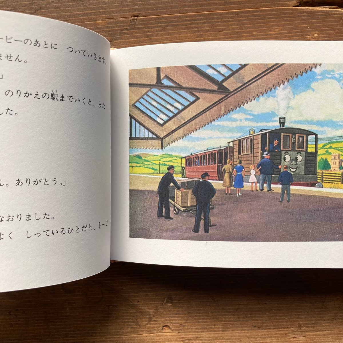 fit=scale-down,w=1200