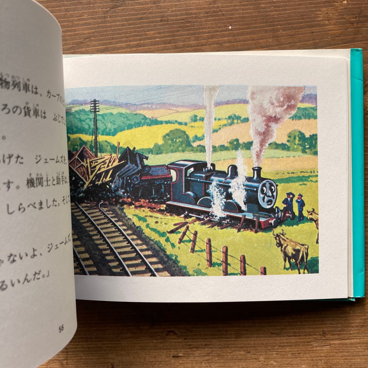 専用*汽車のえほん*ウォルバート•オードリー*全巻セット* 専用*汽車のえほん*ウォルバート•オードリー*全巻セット* 三だいの
