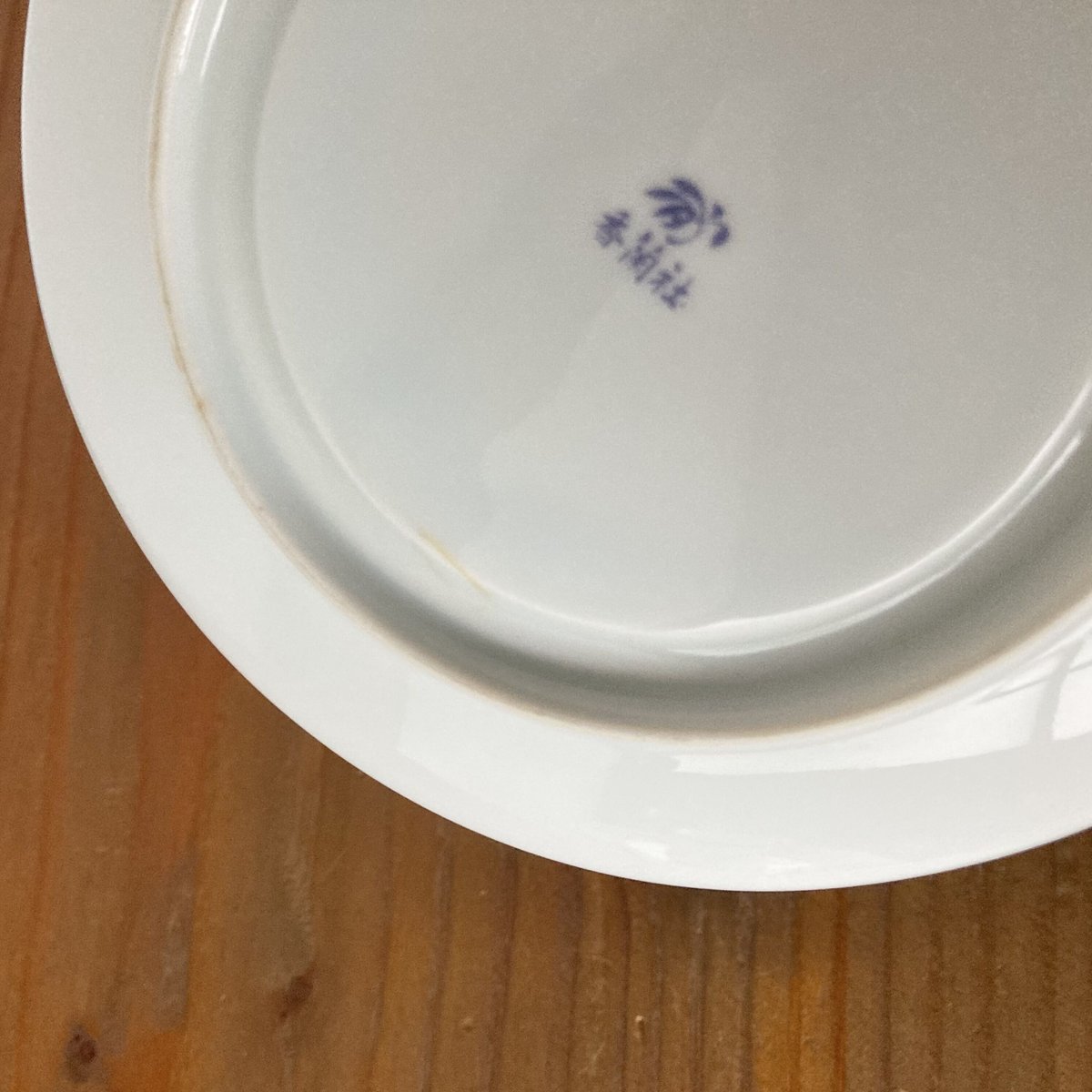 香蘭社 山茶花 カップ&ソーサー 2客セット 1980~1990s 香蘭社 山茶花 カップ&ソーサー 2客セット 1980~1990s