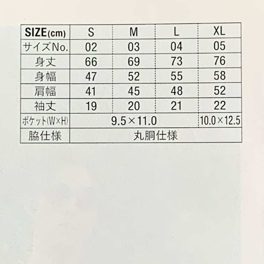 60cc53a32bf9015e1fd24898