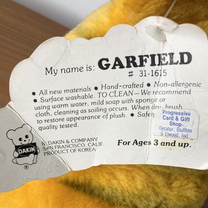 GARFIELD ガーフィールド ぬいぐるみ DAKIN 1980s ／立ち
