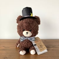 くまのがっこう ジャッキー ぬいぐるみ もこもこジャッキー シルクハット ジャッキーのゆめ限定 紙タグつき