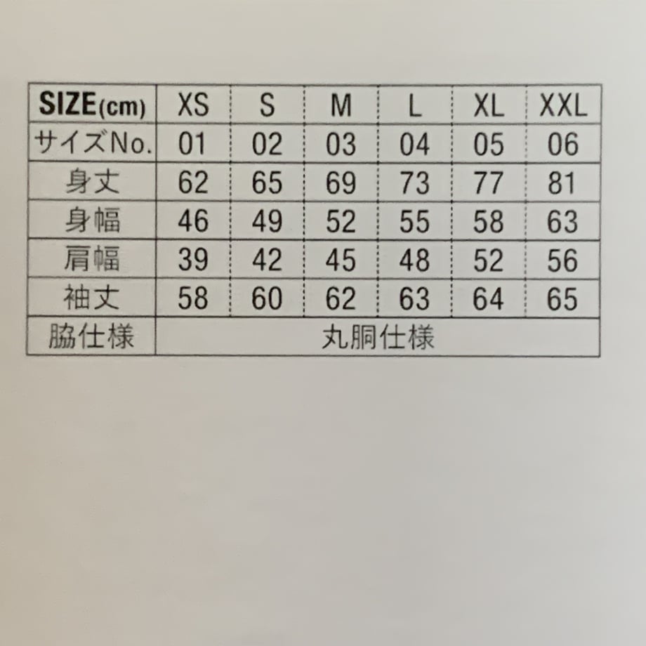 64f02b90a4c972002c326147