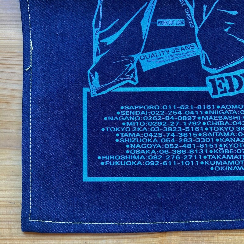 EDWIN デニムカレンダー 1994年 | MILMOUNTAIN STORE
