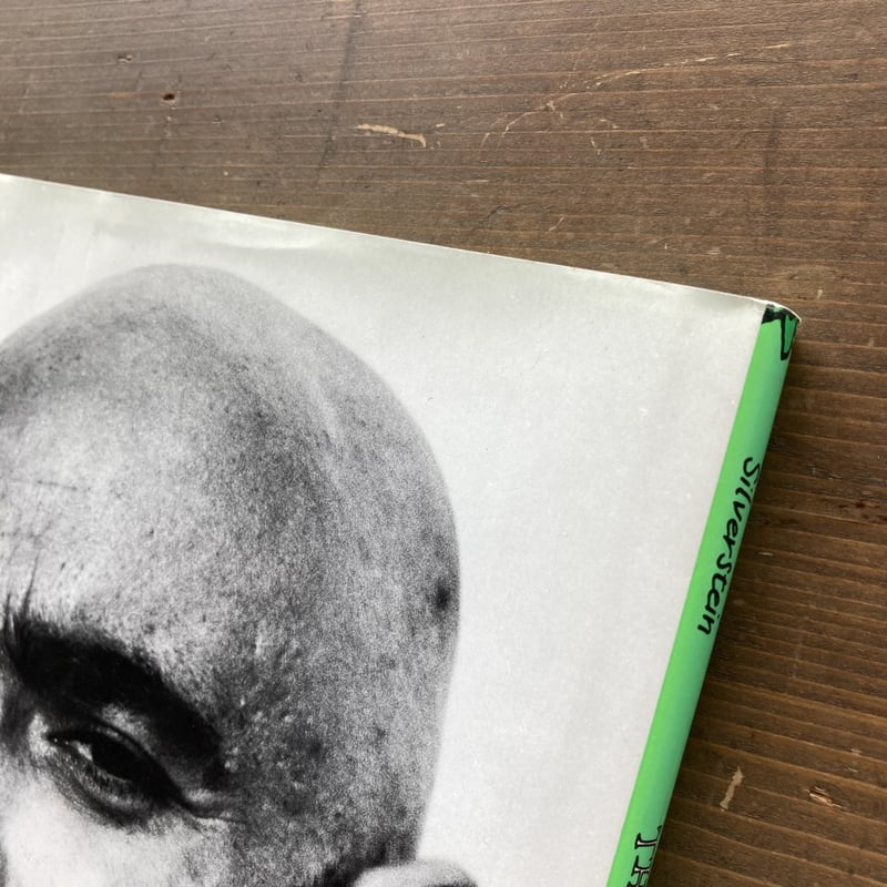 The Giving Tree／Shel Silverstein | MILMOUNTAIN