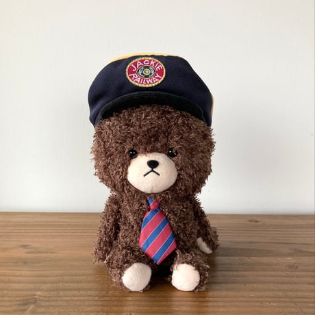 くまのがっこう ジャッキー ぬいぐるみ もこもこジャッキー 駅長 ジャッキーのゆめ東京駅限定 紙タグつき