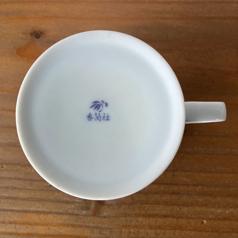 香蘭社 山茶花 カップ＆ソーサー 2客セット 1980～1990s | MILMOUNTAIN