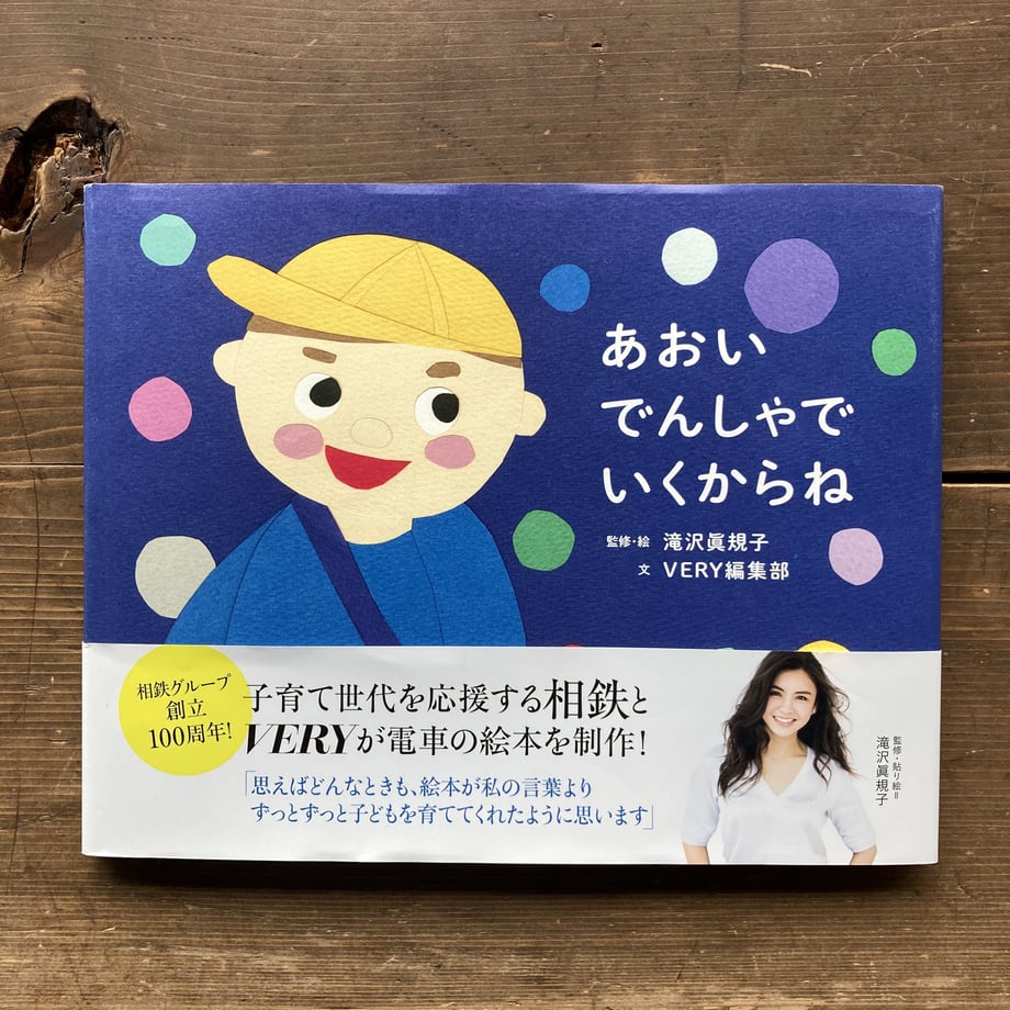 60923ca3047a9d38d3290569