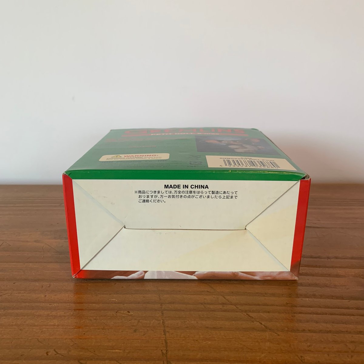 GREMLINS GIZMO X'mas PETIT DOLL vintage グレムリン ギ