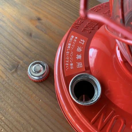WINGED  WHEEL NO.2000 (29)  NOS デッドストック 別所ランプ