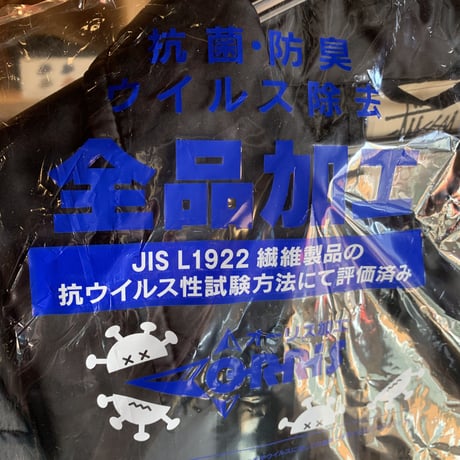 STUSSY コーチジャケット 裏ボア付き 1990年代
