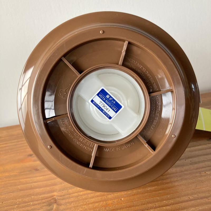 象印マホービン 卓上籐ポット デッドストック品 | MILMOUNTAIN STORE