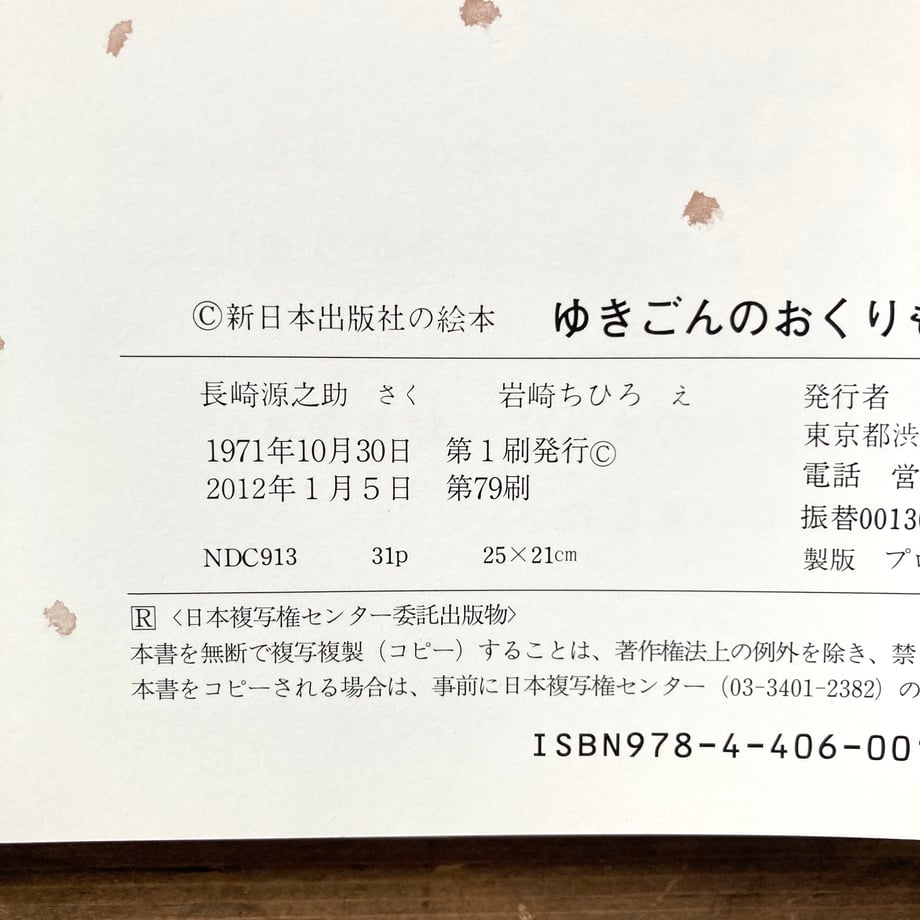 672c5cb8b8d72e02f49d1ca3
