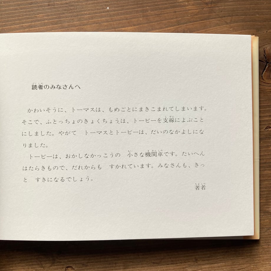 65d1f5142dae18204631ae24