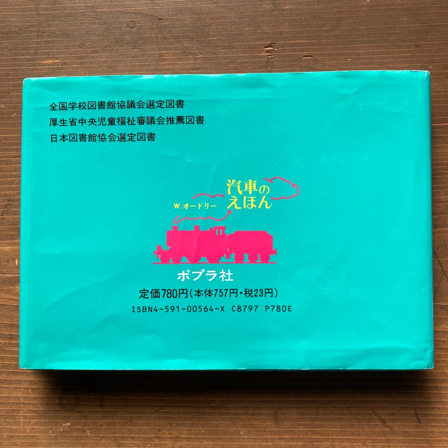 65d1f57c2dae18204631ae46