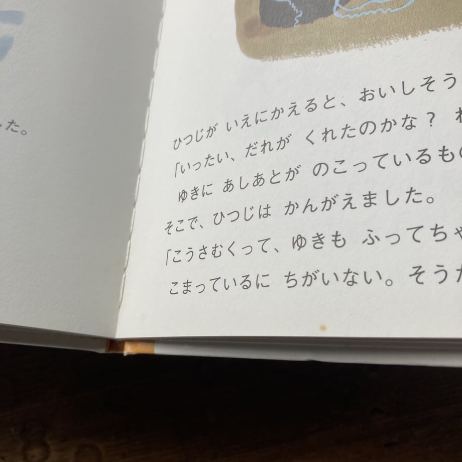653bb192d37d8503a286f67e